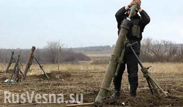 Binh sĩ Ukraine pháo kích trên chiến trường Donetsk