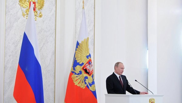Tổng thống Nga đọc thông điệp Liên bang