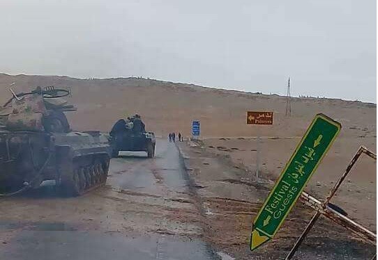 Xe tăng quân đội Syria tiến về hướng thành phố Palmyra