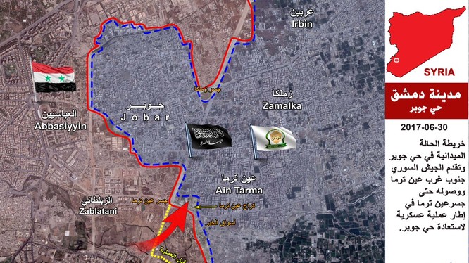 Chiến tuyến khu vực Jobar -Ayn Tarm, ngoại ô phía đông Damascus