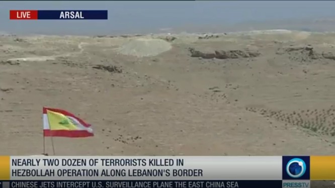Lực lượng Hezbollah giải phóng nhiều khu vực trên lãnh thổ vùng biên giới Syria - Lebanon