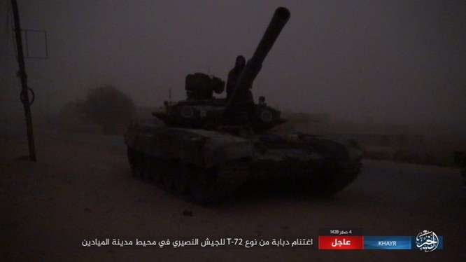 IS cáo buộc đánh chiếm một xe tăng chiến đấu của quân đội Syria ở Deir Ezzor - ảnh Masdar News