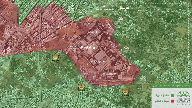 Khu vực chiến sự, căn cứ Xe thiết giáp Đông Ghouta, ngoại ô Damascus - ảnh South Front