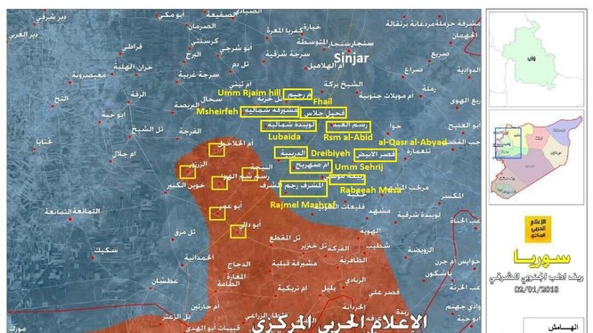 Những khu dân cư quân đội Syria tiến chiếm trong ngày 04.01.2017, ảnh truyền thông Hezbollah