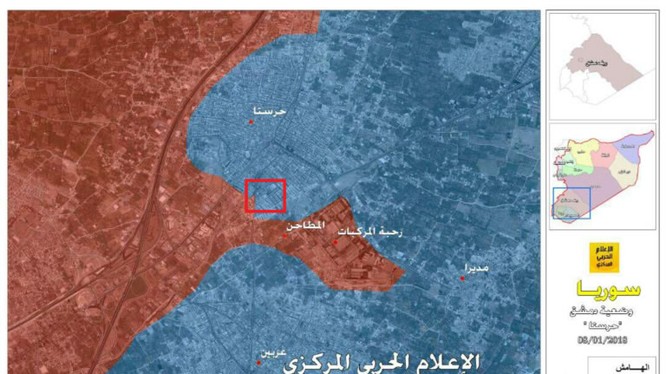 Chiến trường khu vực quận Harasta, Đông Ghouta, Damascus - ảnh truyền thông Hezbollah