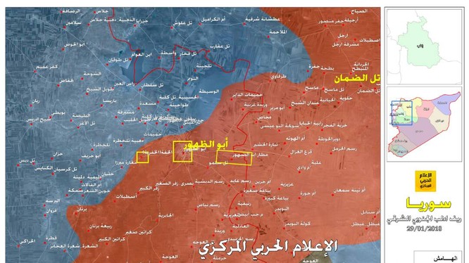 Quân đội Syria giải phóng liên tiếp thị trấn Abu Al-Duhur và 3 ngôi làng. Ảnh truyền thông Hezbollah
