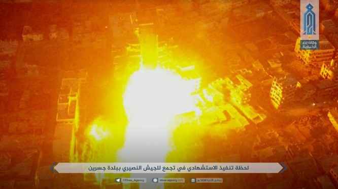 Nhóm khủng bố HTS đánh bom tự sát ở Đông Ghouta - ảnh trang Iba'a cơ quan truyền thông Al-Qaeda Syria