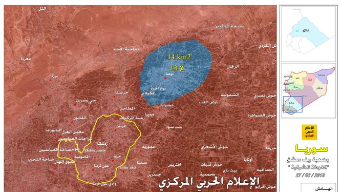 Khu vực thị trấn thành phố Douma. Đông Ghouta - ảnh bản đồ Masdar News