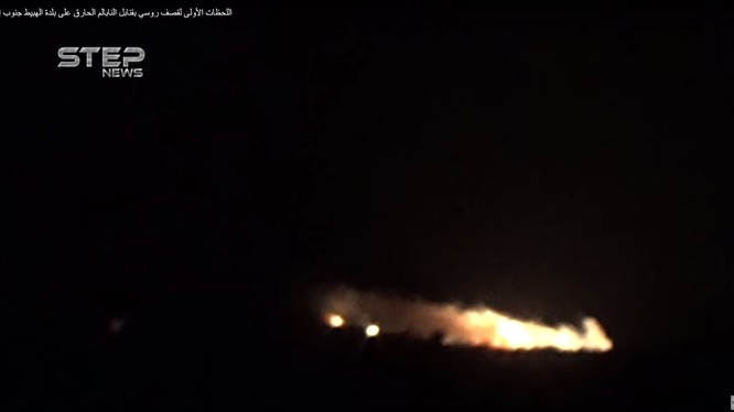 Không quân Nga không kích ác liệt Hama, Idlib, ảnh minh họa video