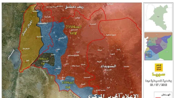 Tổng quan tính hình chiến sự Daraa. Ảnh Hezbollah