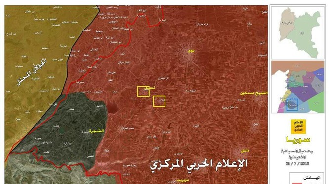 Chiến tuyến quân đội Syria và những địa danh chiến lược vừa giải phóng. Ảnh Hezbollah Syria