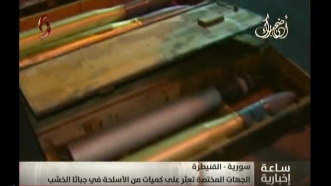 Quân đội Syria thu giữ kho vũ khí của lực lượng Hồi giáo cực đoan. Ảnh minh họa video Al-Ikhbariya