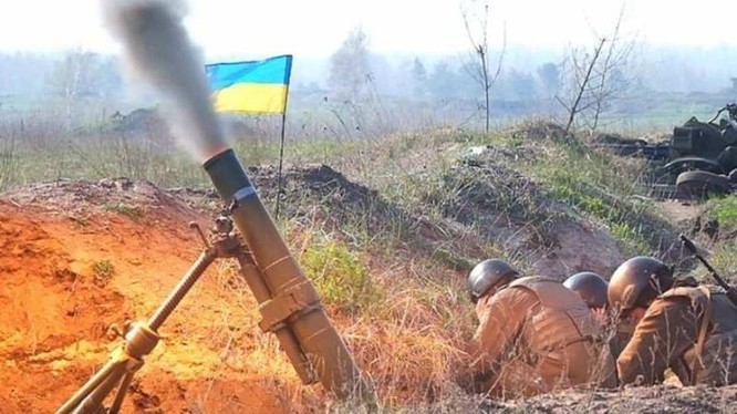 Một khẩu đội súng cối của quân đội Ukraina trên tuyến giáp ranh Donesk. Ảnh minh họa Rusvesna