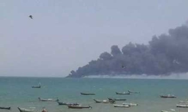 Không quân liên minh quân sự do Ả rập Xê-út dẫn đầu không kích trên biển Yemen. Ảnh minh họa: Masdar News.