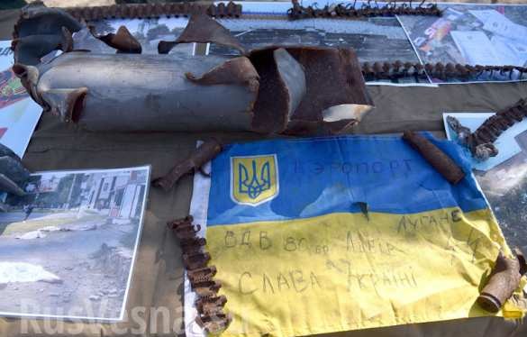 Triển lãm chứng tích chiến tranh do chính quyền Kiev gây ra trong chiến dịch trừng phạt Donbass. Ảnh: Rusvesna.