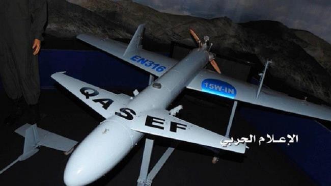 Máy bay không người lái vũ trang Qasef-2K của lực lượng Houthi. Ảnh minh họa South 
