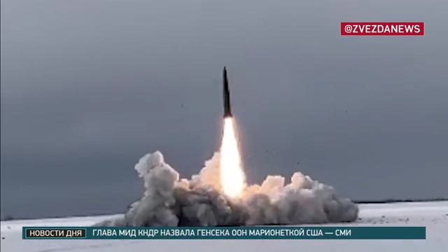 Tổ hợp Iskander phóng tên lửa . Ảnh video TV Zvezda.