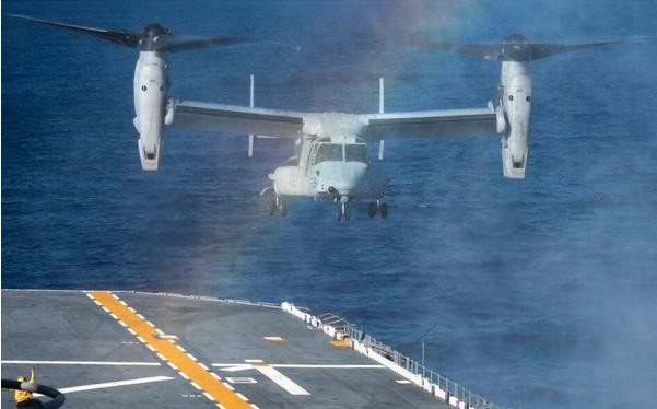 Tàu tấn công đổ bộ USS Bonhomme Richard LHD-6 Hải quân Mỹ tiến hành tuần tra biển Hoa Đông. Ảnh: báo Nhân Dân, Trung Quốc.
