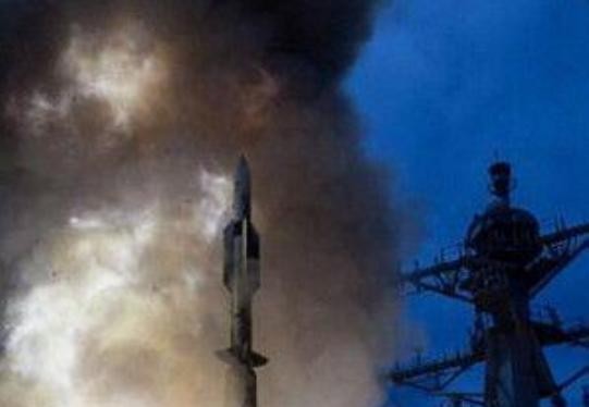 Tên lửa SM-3 phóng từ tàu Aegis Mỹ. Ảnh: Sina