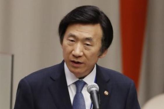 Ngoại trưởng Hàn Quốc Yun Byung-se. Ảnh: IBTimes UK