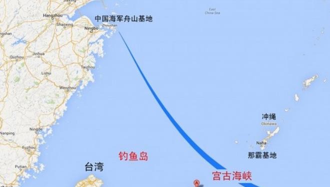 Hải quân Trung Quốc ngày càng nỗ lực "chọc thủng" chuỗi đảo thứ nhất, vươn ra Tây Thái Bình Dương. 