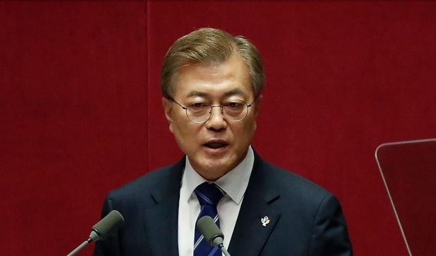 Tổng thống Hàn Quốc Moon Jae-in. Ảnh: Getty