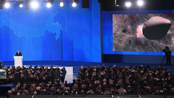 Tổng thống Putin giới thiệu siêu vũ khí "bất khả chiến bại" trong thông điệp liên bang 2018