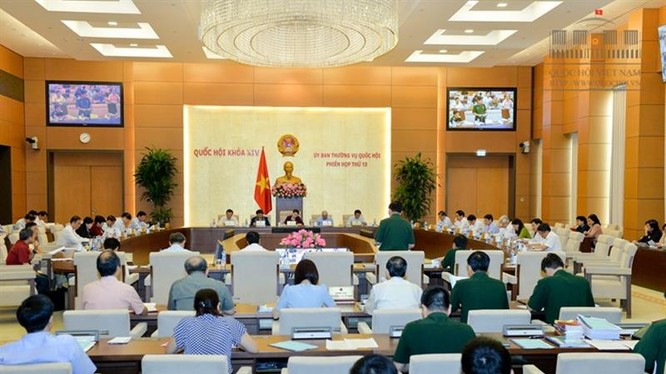 Khai mạc Phiên họp thứ 13 của Ủy ban thường vụ Quốc hội khóa XIV 
