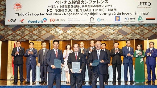 Ngày 1/7/2019, tại Nhật Bản, dưới sự chứng kiến của Thủ tướng Chính phủ Nguyễn Xuân Phúc, Tập đoàn VNPT cùng hai đối tác là Công ty AEONMALL Việt Nam và Công ty TNHH Nissho Electronics Việt Nam đã ký kết Biên bản ghi nhớ về hợp tác để cung cấp hạ tầng, dị