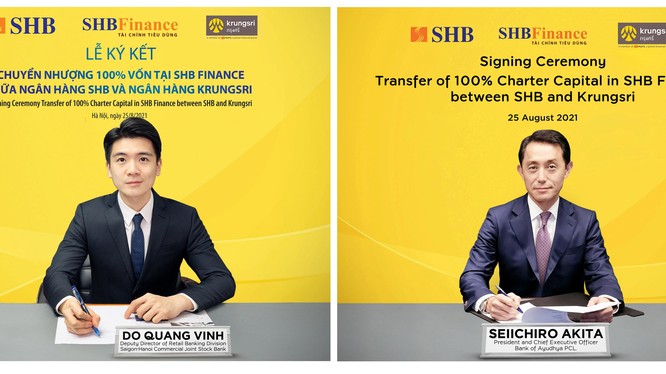 Thỏa thuận chuyển nhượng SHB Finance sẽ đem lại nguồn thặng dư vốn đáng kể cho cổ đông của SHB cũng như nâng cao năng lực tài chính và vị thế của SHB