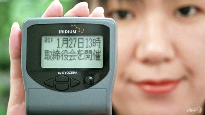 Máy nhắn tin từng "hot" ở Nhật Bản vào thập niên 1990. ẢNH: AFP