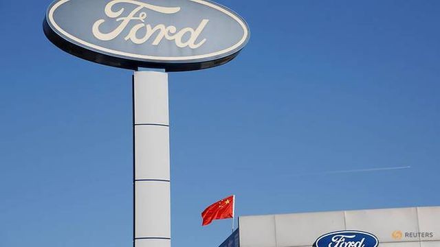 Một cơ sở của Ford tại Trung Quốc