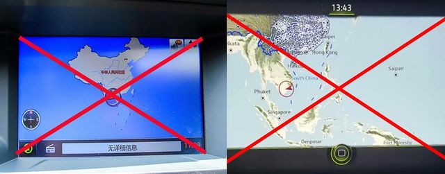 Bản đồ có hình ảnh vi phạm chủ quyền quốc gia Việt Nam trên các mẫu Zotye (trái) và Volkswagen Touareg (phải).