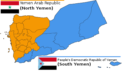 Bản đô Yemen thời kỳ còn chia cắt thành Cộng hòa Ả rập Yemen và Cộng hòa Dân chủ Nhân dân Yemen trước năm 1990. 