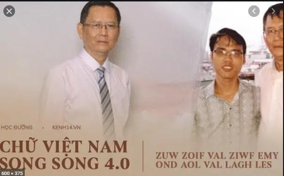 Hai tác giả của Chữ Việt Nam song song 4.0 là Trần Tư Bình và Kiều Trường Lâm