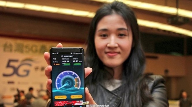 HTC U12 lộ diện trong một sự kiện về công nghệ 5G tại Đài Loan (ảnh: sogi.com.tw)