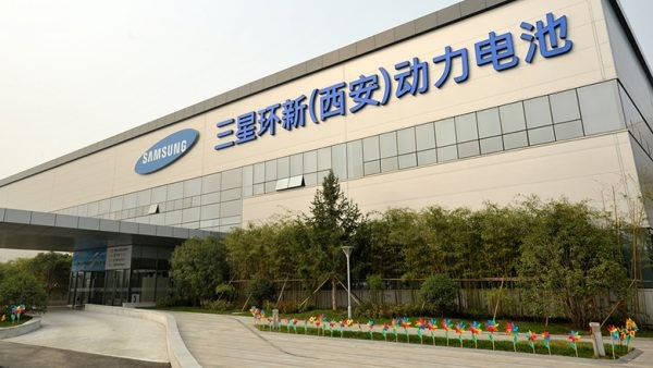 Nhà máy sản xuất smartphone của Samsung tại Thiên Tân