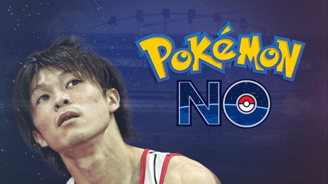 Kohei Uchimura mất 5.000 USD vì mê chơi Pokemon Go.