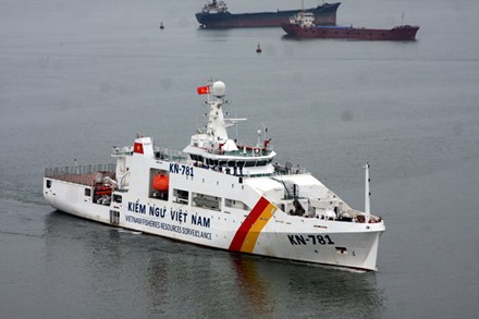 Tàu kiểm ngư lớp KN-2011