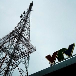 Tháp truyền hình Tam Đảo được cho là lãng phí, không hiệu quả (Đất Việt)