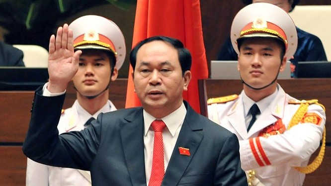 Ông Trần Đại Quang tuyên thệ nhậm chức Chủ tịch nước nhiệm kỳ 2016-2021.