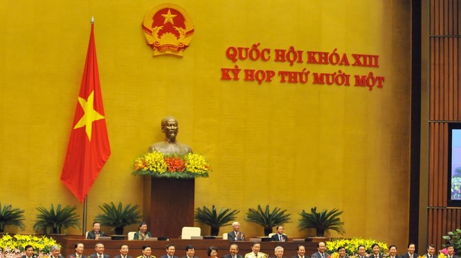Các thành viên Chính phủ khóa XIV ra mắt quốc dân.