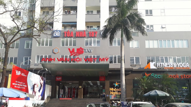 Tòa nhà 187 Nguyễn Lương Bằng, Hà Nội được Cổng Mây đăng ký trụ sở chính (Nguồn: Internet)