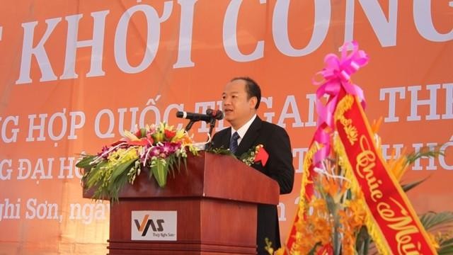 Ông Nguyễn Bảo Giang - Chủ tịch HĐQT CTCP Thép Đà Nẵng (Nguồn: Internet)