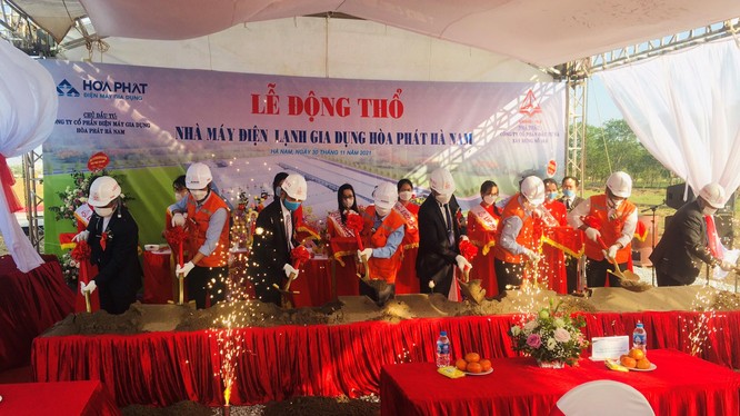 Lễ khởi công Nhà máy sản xuất hàng gia dụng Hòa Phát tại Hà Nam (Ảnh: HPG).
