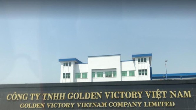 Công ty TNHH Golden Victory Việt Nam, nơi xảy ra vụ việc