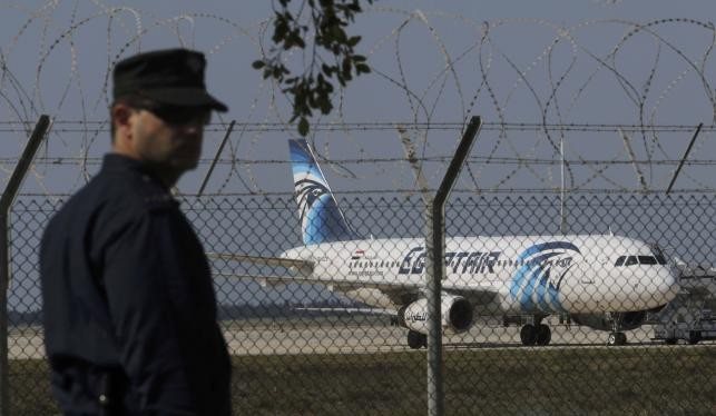 Video phi cơ A320 bị cướp lan truyền chóng mặt trên các mạng xã hội