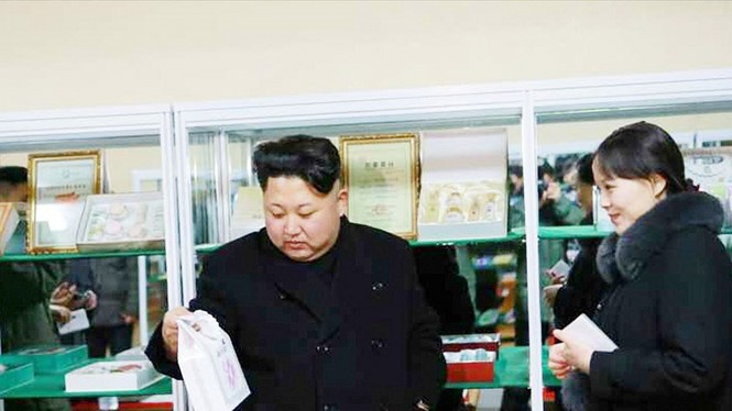 Quyền lực đáng gờm của em gái Kim Jong-un