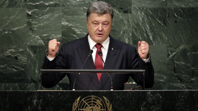 Mỹ tuyên bố chi 50 triệu USD cho Ukraine củng cố quân đội