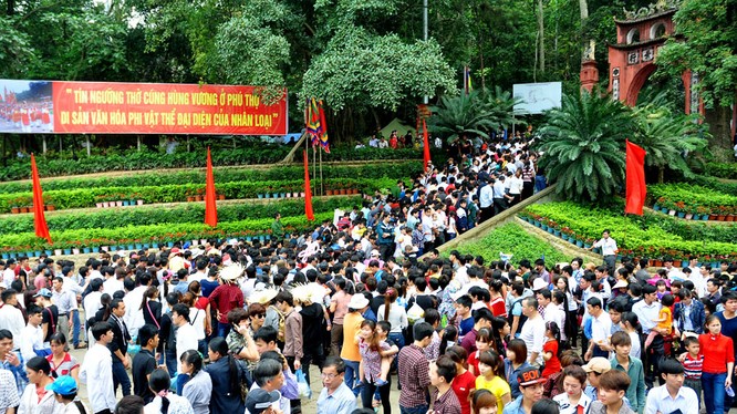 Thời tiết tại Việt Trì – Phú Thọ phổ biến không mưa, ngày nắng.